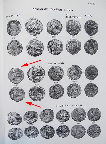 Another-Plate-Coin:-Artabanos-III